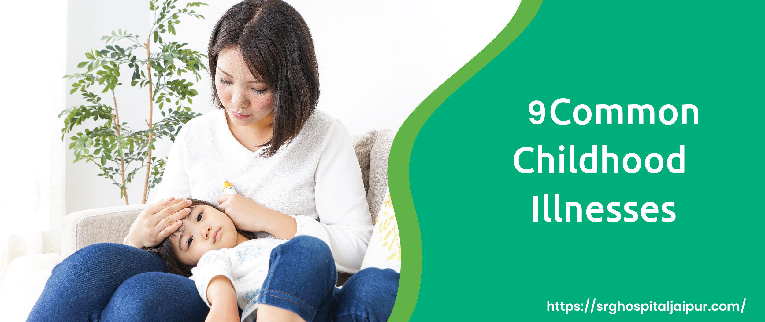 An overview of 9 common childhood illnesses, including their symptoms and management tips, to assist parents in effectively caring for their child's health.